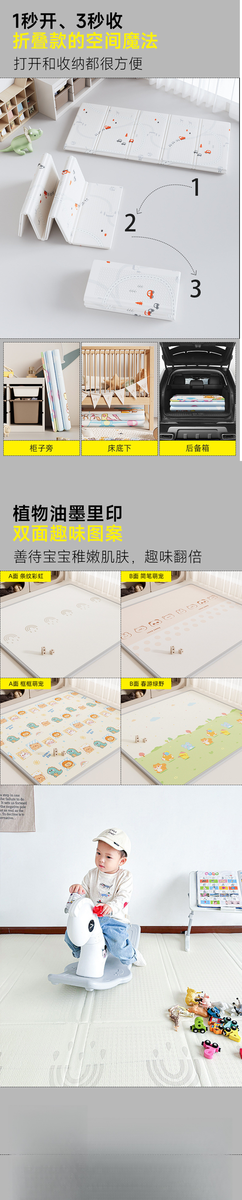 /O1CN01kKnI4K1qqa2iF8w5x_!!2219625365547-0-cib.jpg