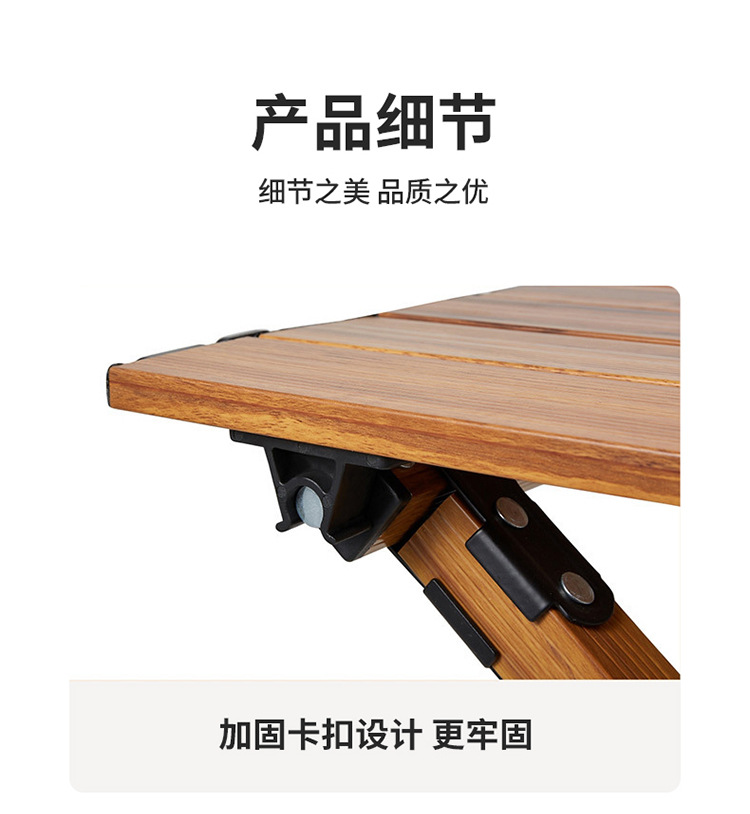 移动端详情图19.jpg