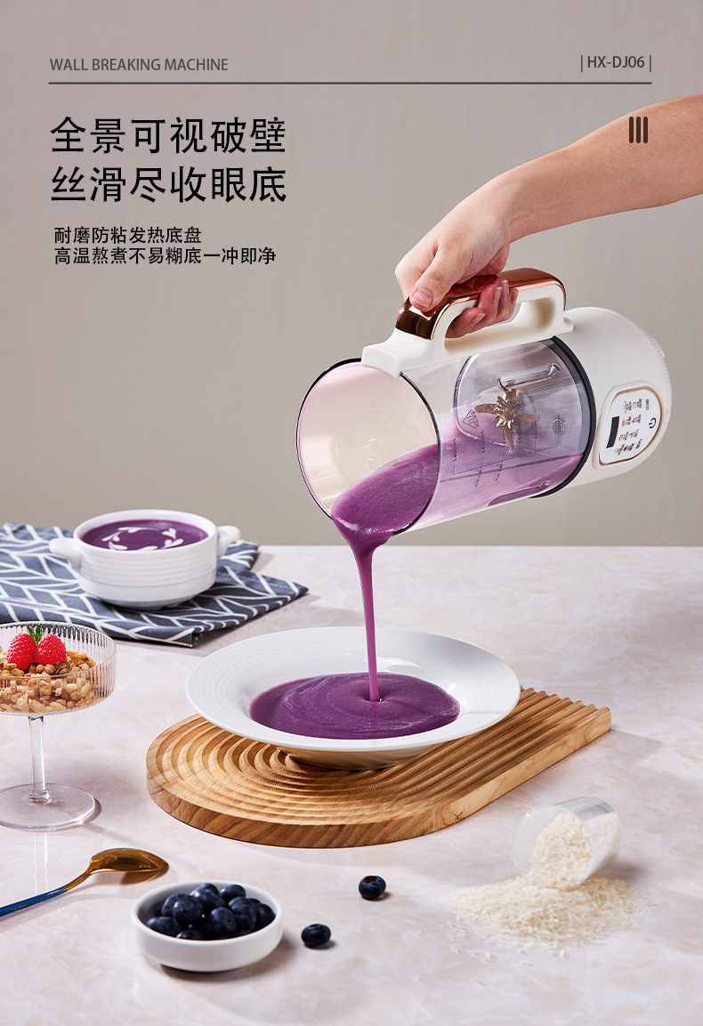 12585d56-1074-4613-bbee-0545a75feb97.jpe