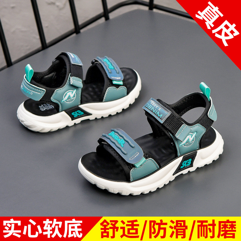 /O1CN01kKqaCS28BVbb4xlOX_!!2219925557894-0-cib.jpg