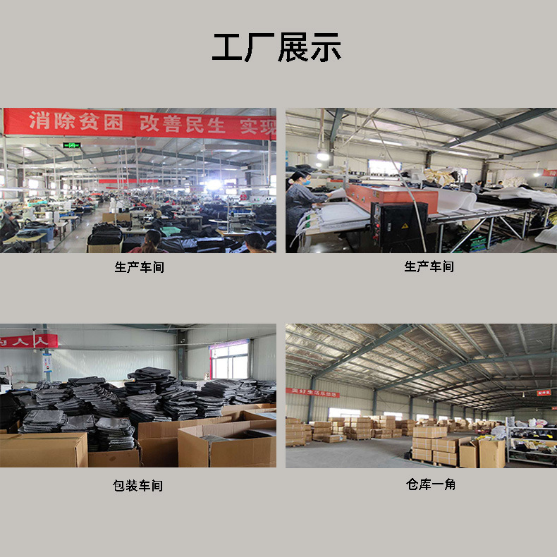 22816536139_1296162437