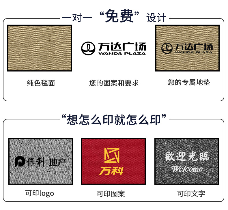 加厚菠萝纹详情页_14
