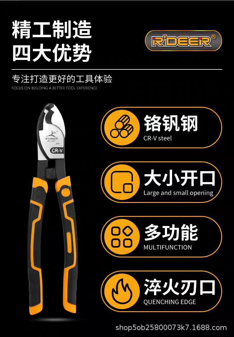 微信图片_20250614175347.jpg