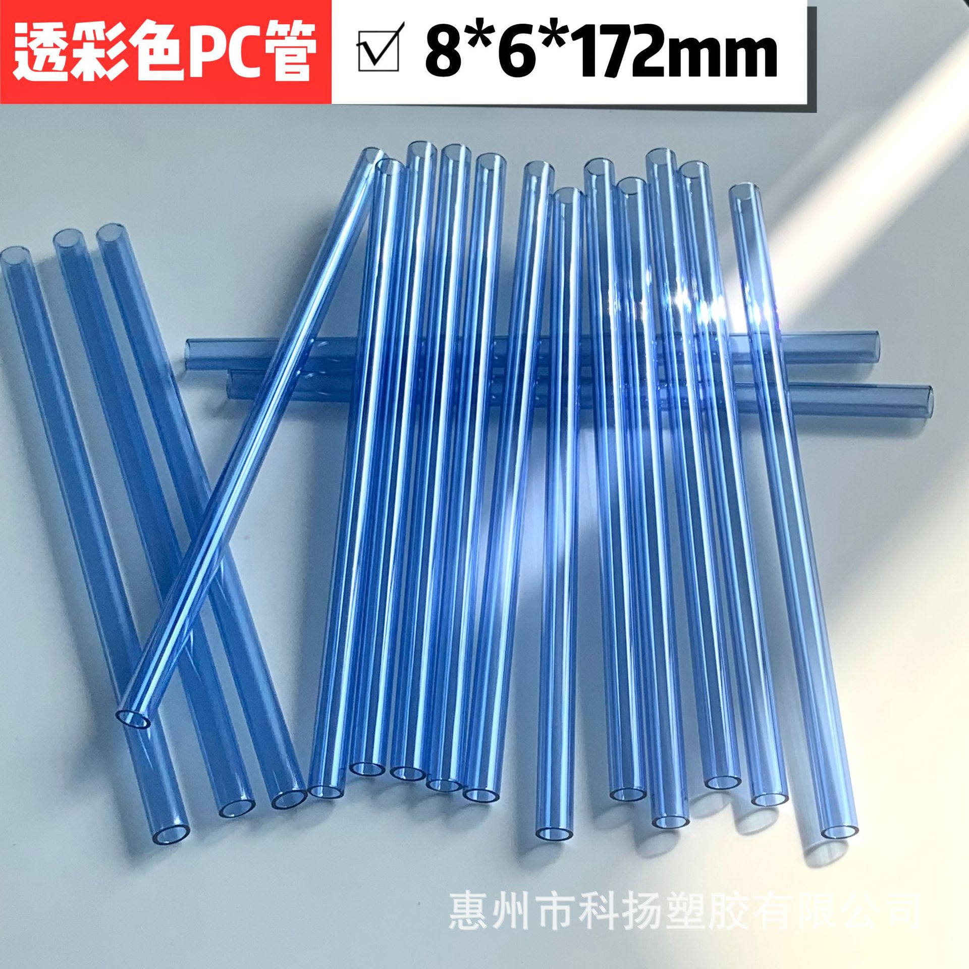 80dfac84e96a6bc7fe66e13f23d851