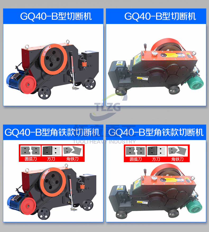 详情页-2_02.jpg