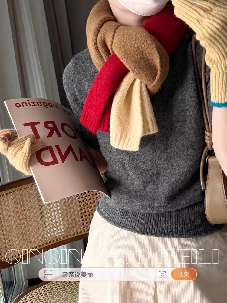 围巾秋冬