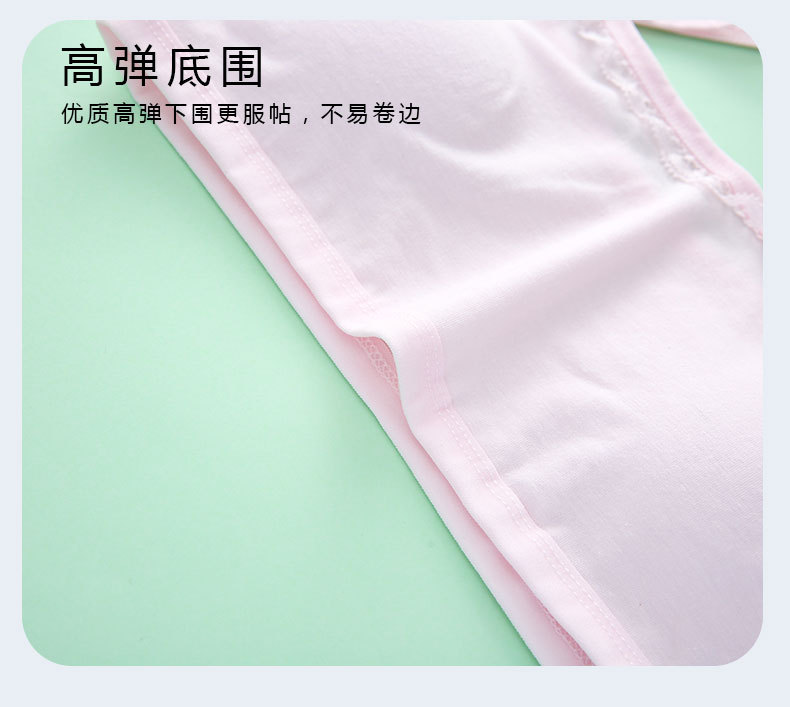 详情页 (14).jpg