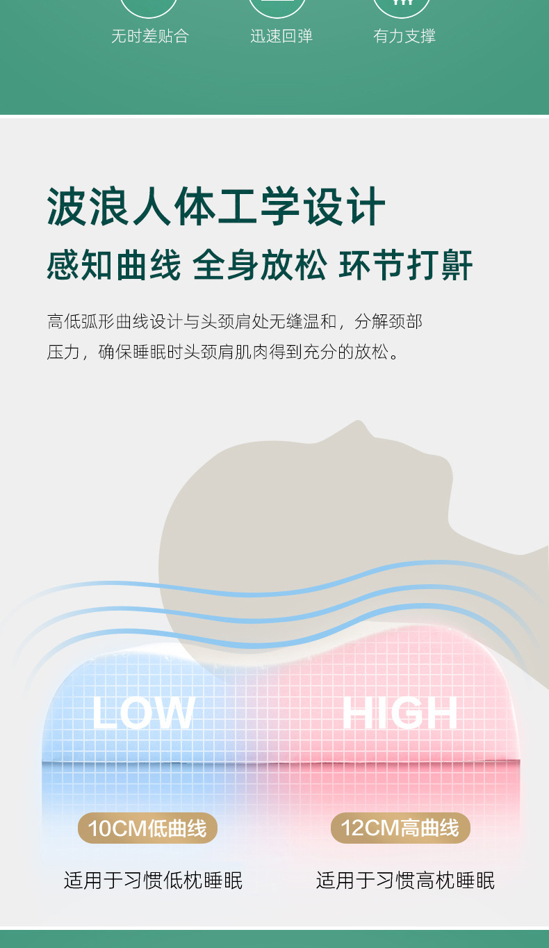 成人款_07.jpg