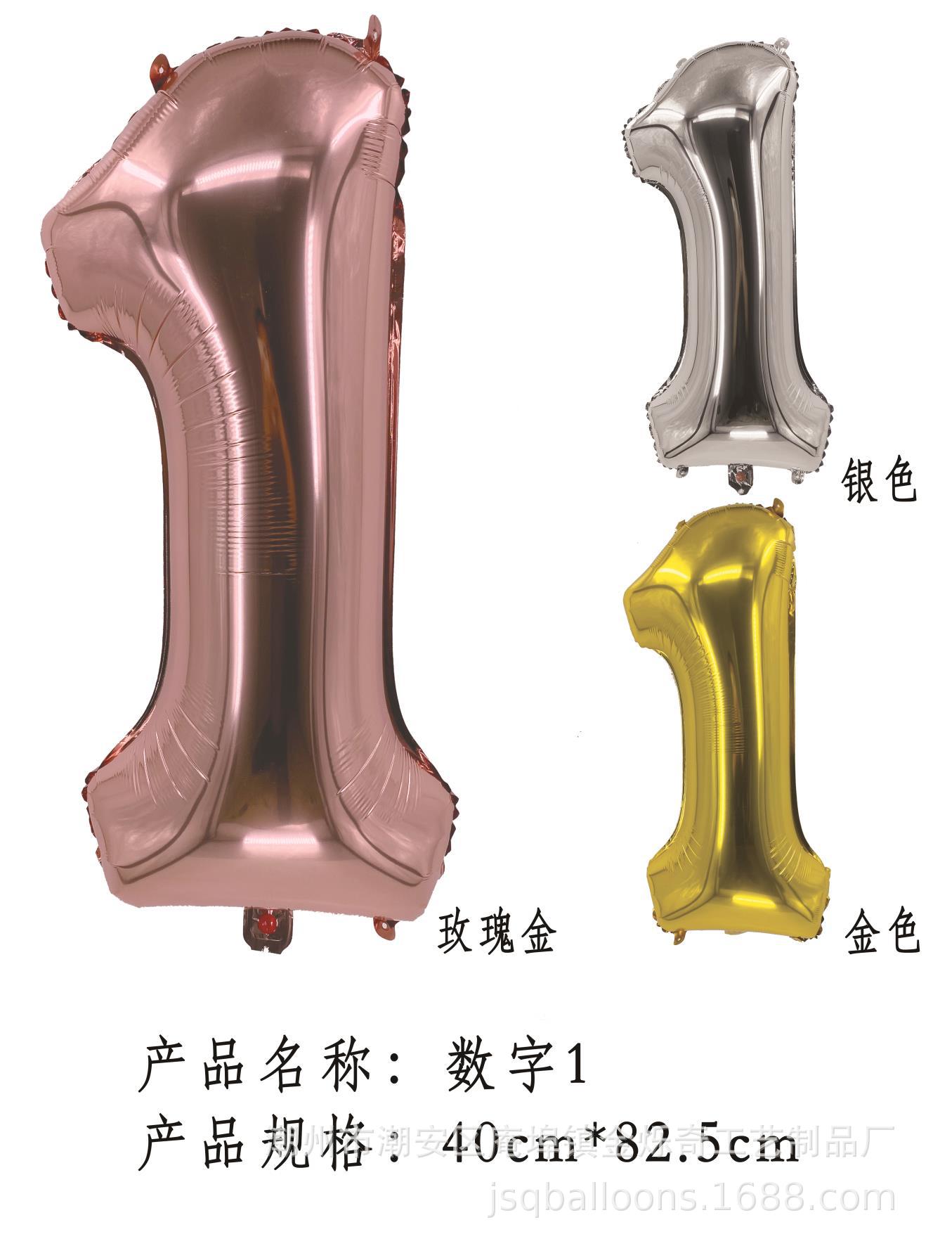 微信图片_20220309091932