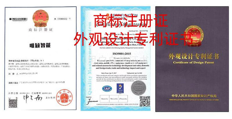 车载hud抬头显示器