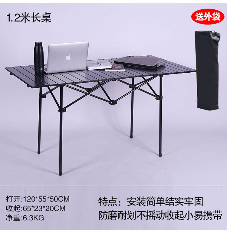 桌子详情页_08.jpg