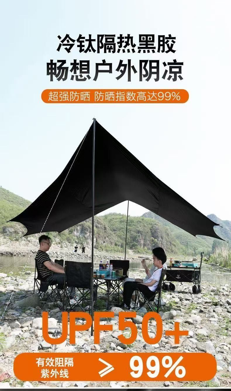 23026d52-5366-4c35-84ad-5adef2982939.jpe