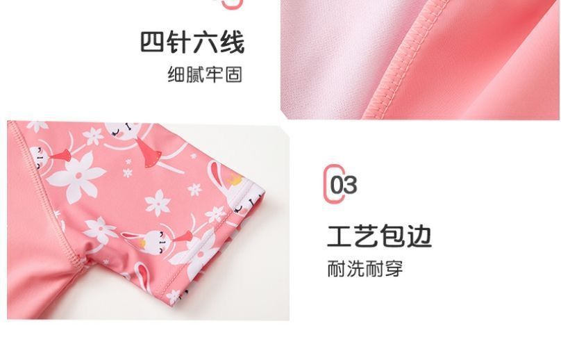 0ae4d78d-9774-4fda-8f8c-bd9601e2af04.jpe