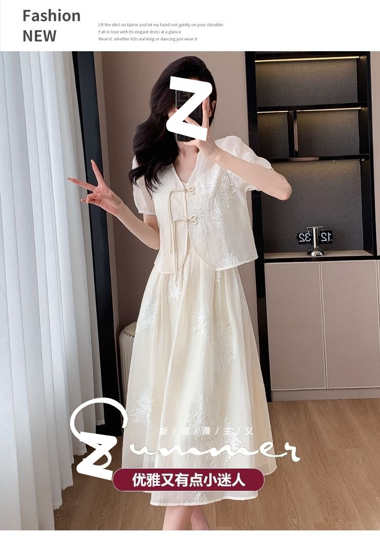 c1eded5a-79d7-4b3d-acc1-cf6e6b4e32cf.jpe