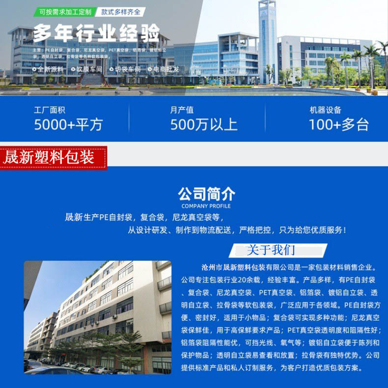 O1CN01LZZhB71Bs30YQnxI1_!!0-0-