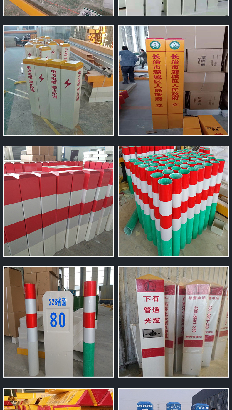 详情页_08.jpg