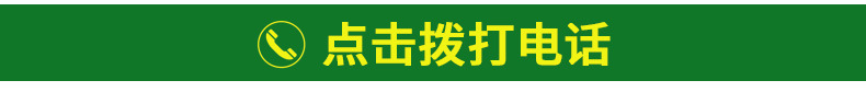 四指平口袋定制_15.jpg