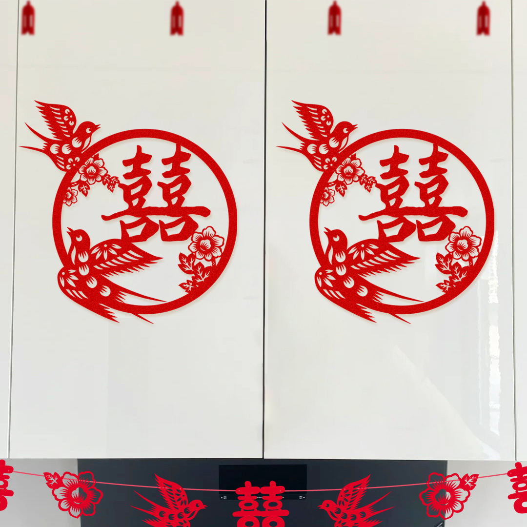 YJH_一键复制_20250504093525