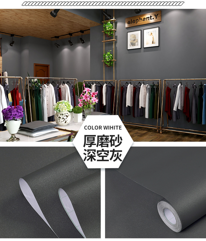 工业灰壁纸详情改_23