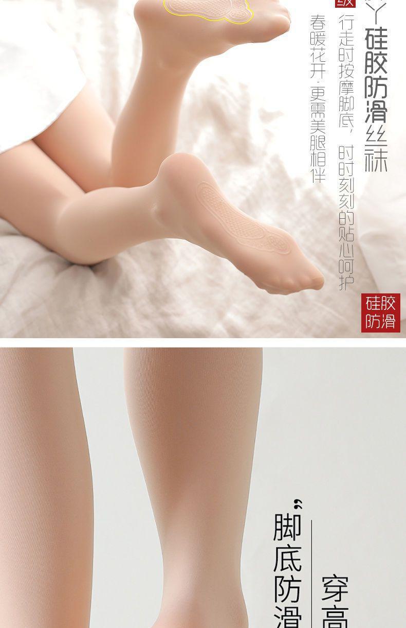 详情图04