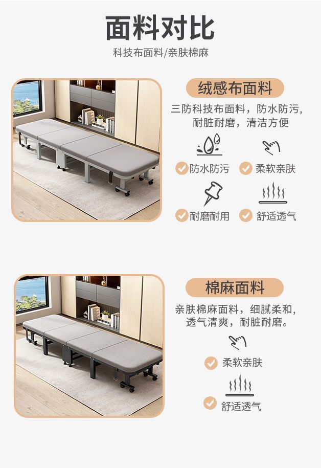 e03f6fa6-5c89-4483-9eee-e7bd5b93de07.jpe