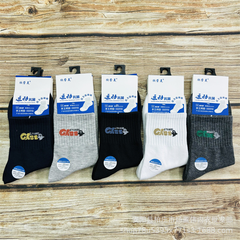 f877af1d368e0ab39e9200c5280a7c