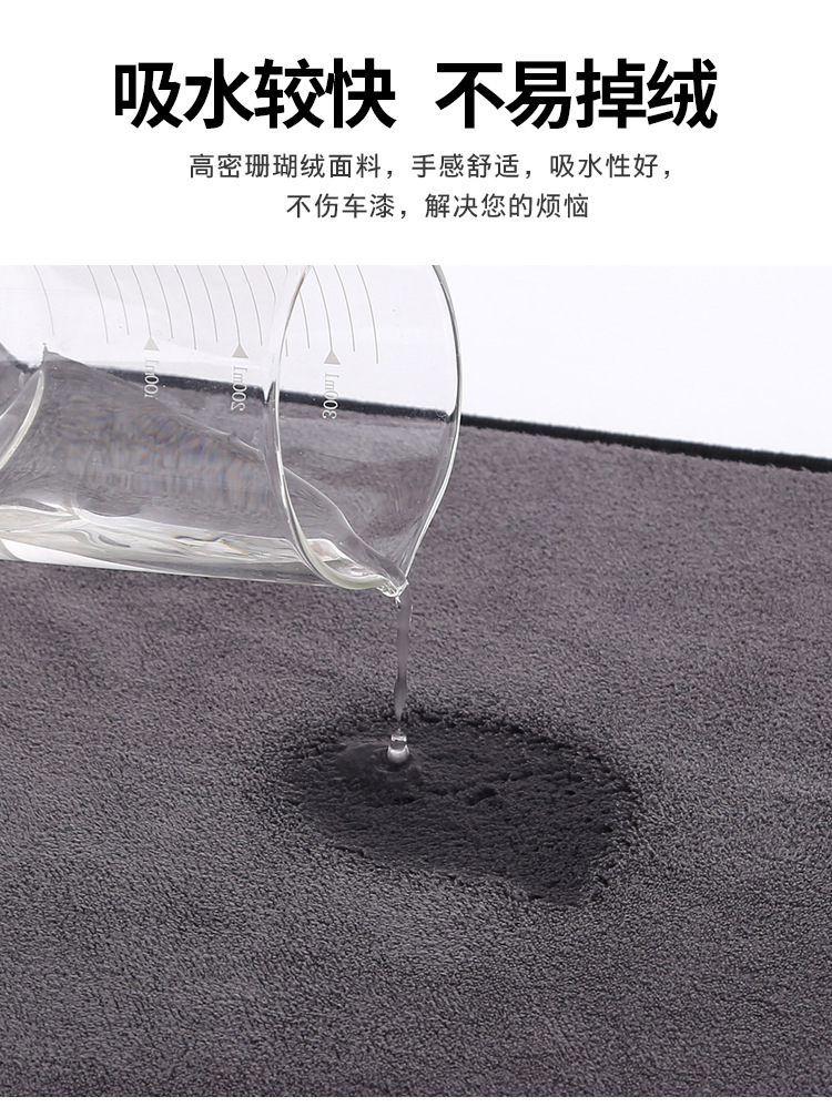 23620493851_790023989