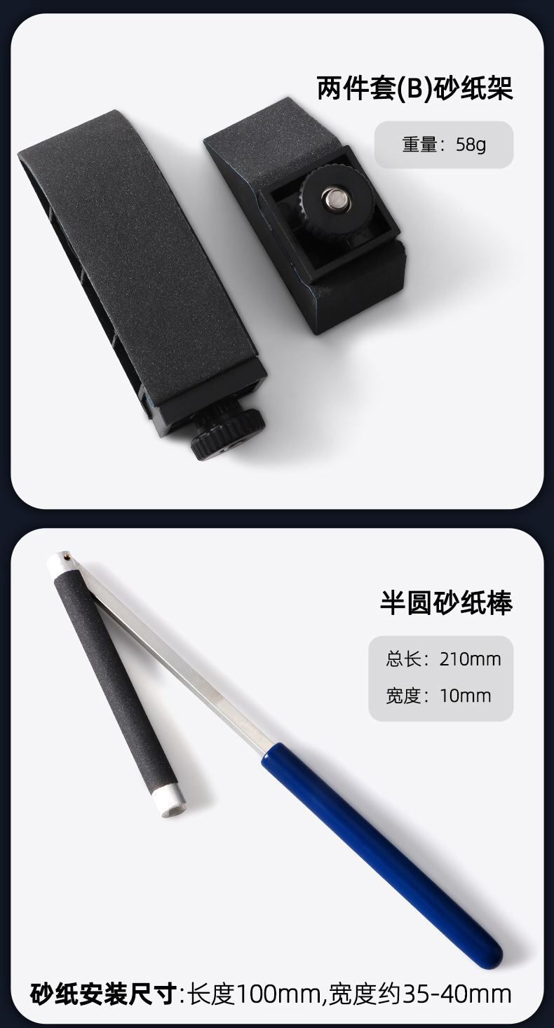 详情页_09.jpg