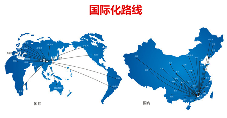 微信图片_2025-07-18_130050_557.png