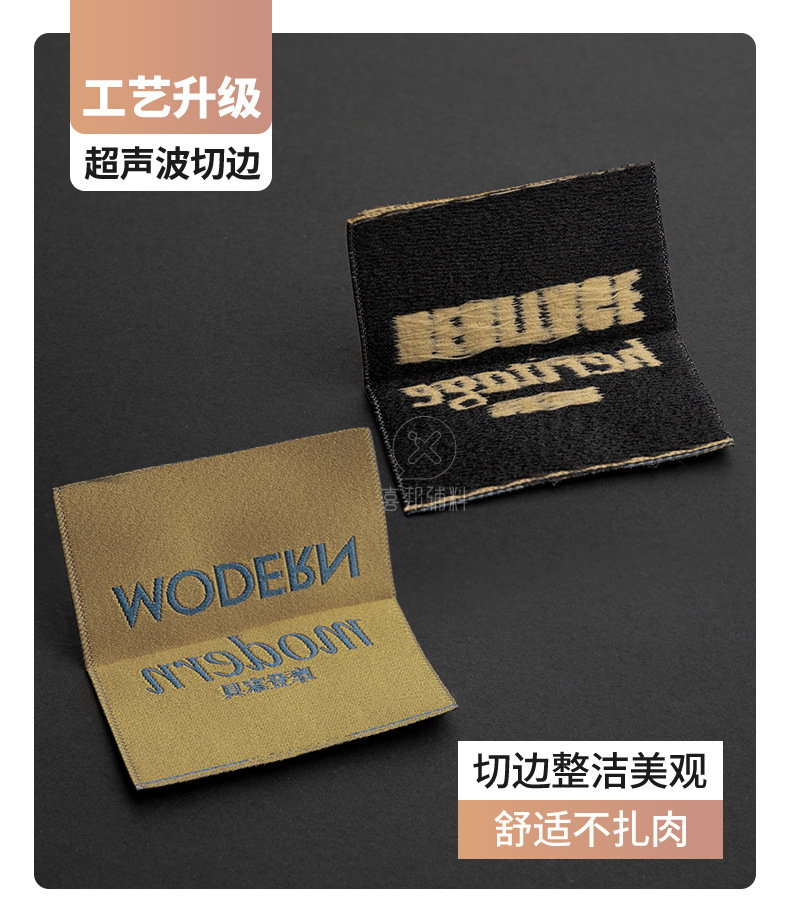 精密对折标详情_08.jpg