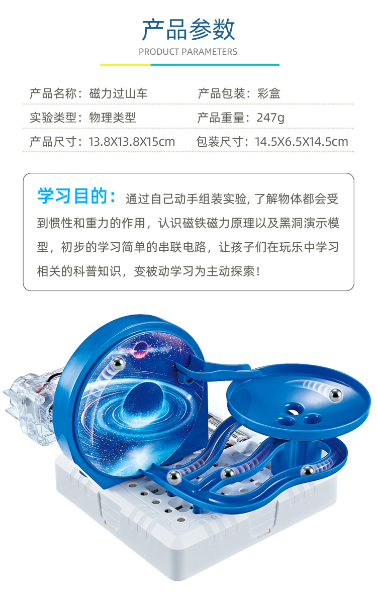 详情_02.jpg