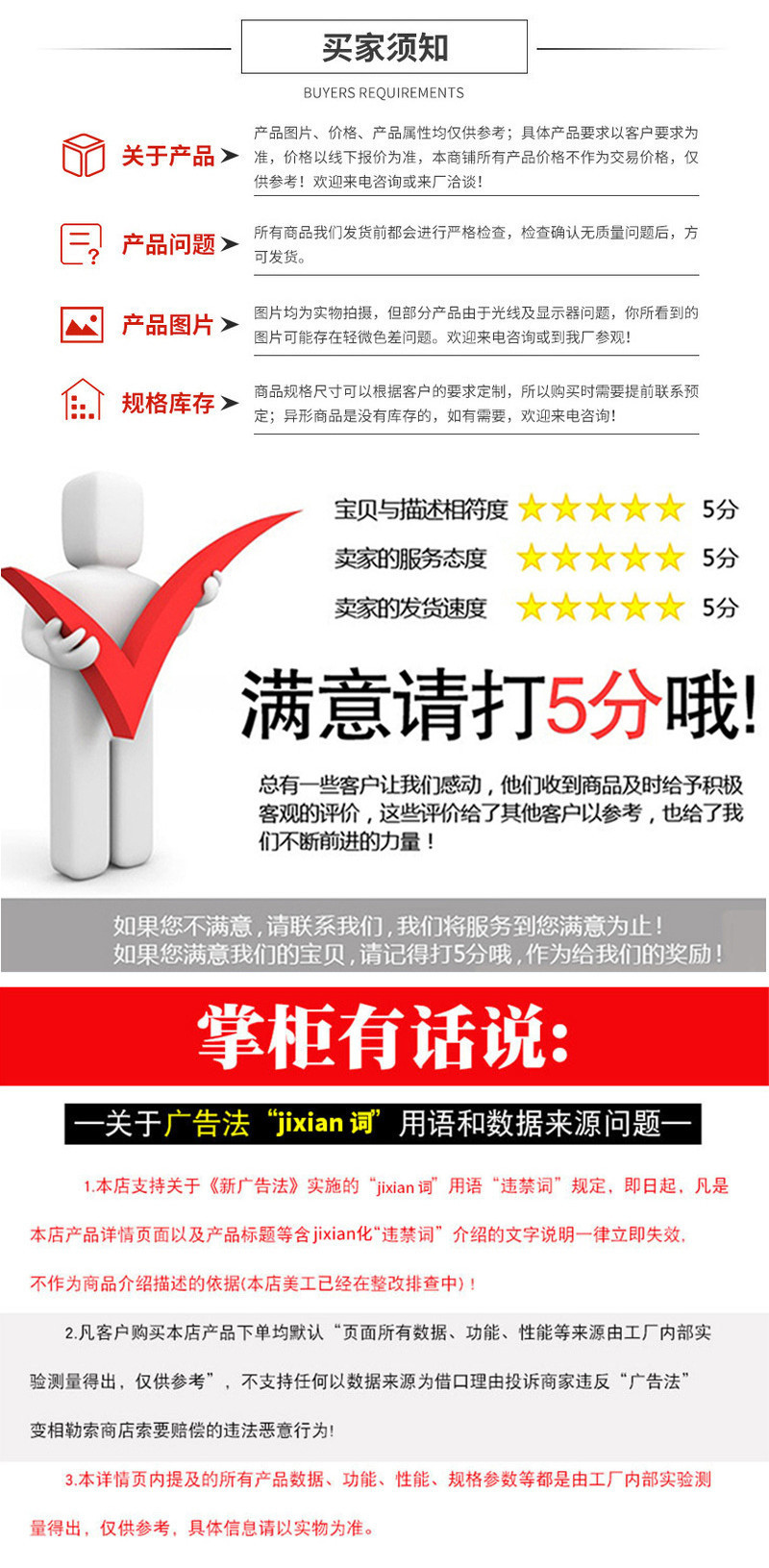 微信图片_20210330162340