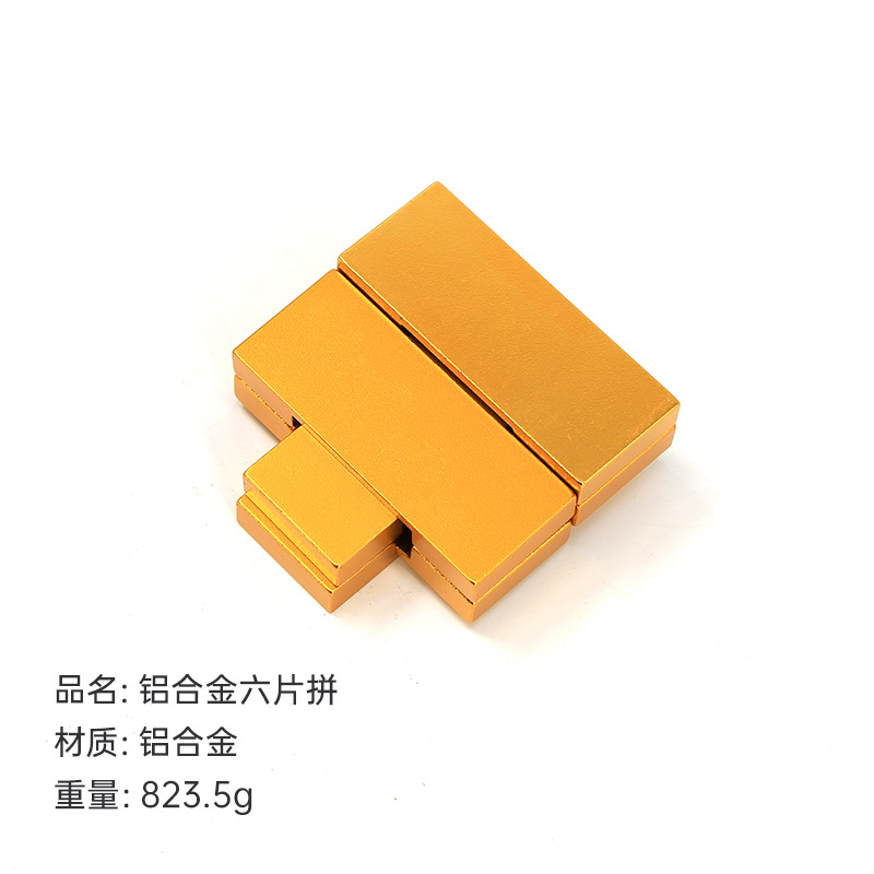 铝合金环锁_07