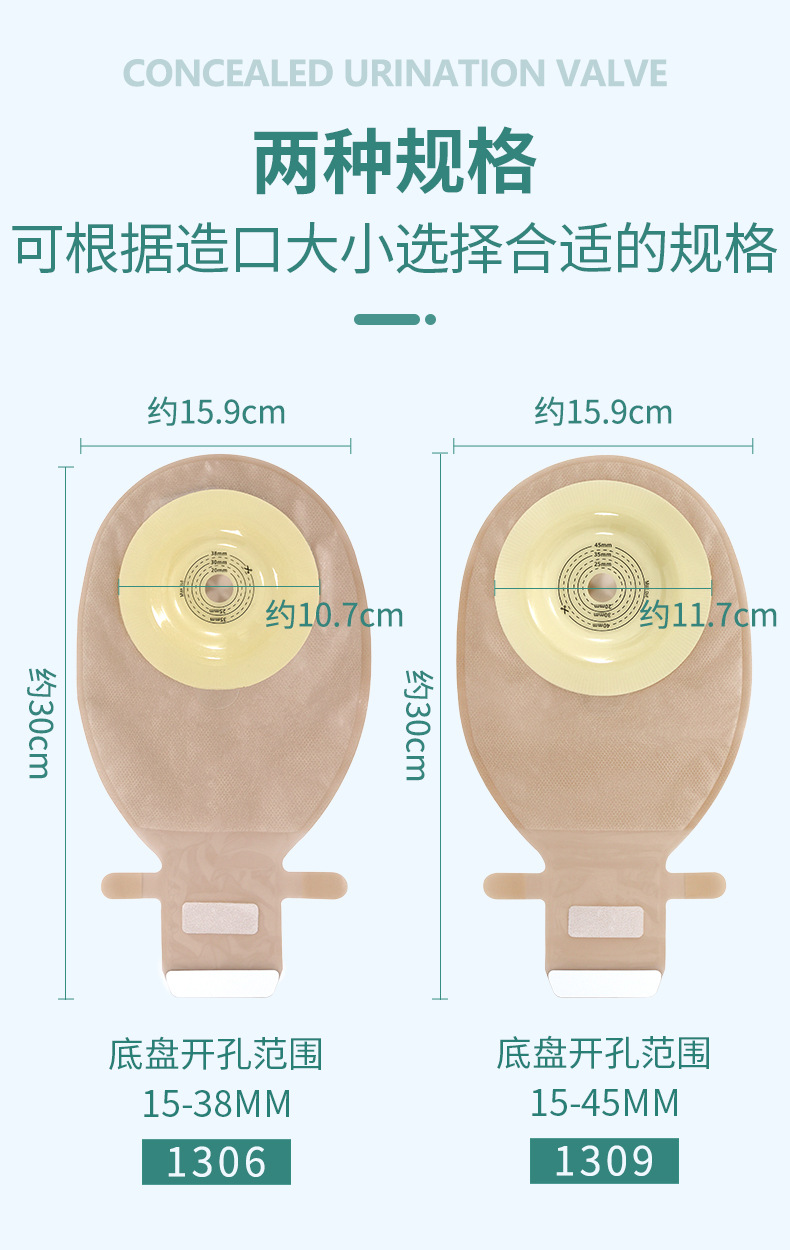 长图_03.jpg