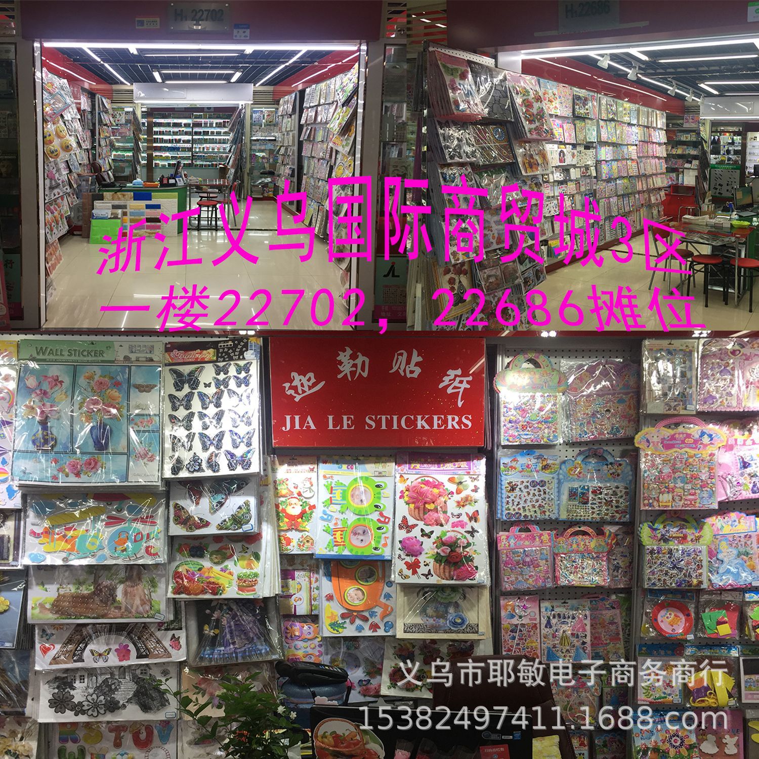 未标题-1