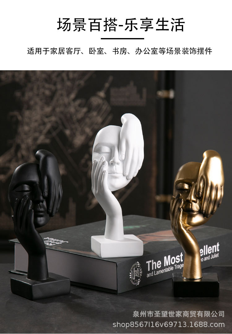 抽象人物摆件_05