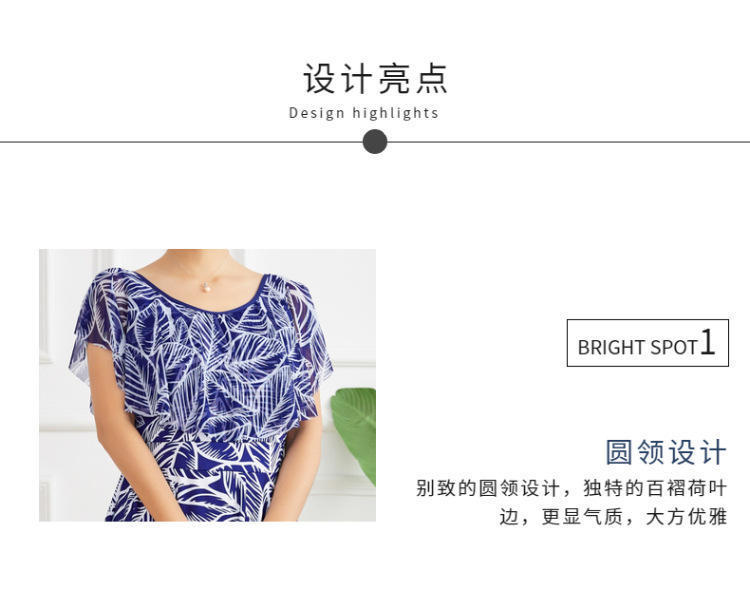 双十二-双12-日常上新-服装女装-淡雅简约-春夏-杏子连体