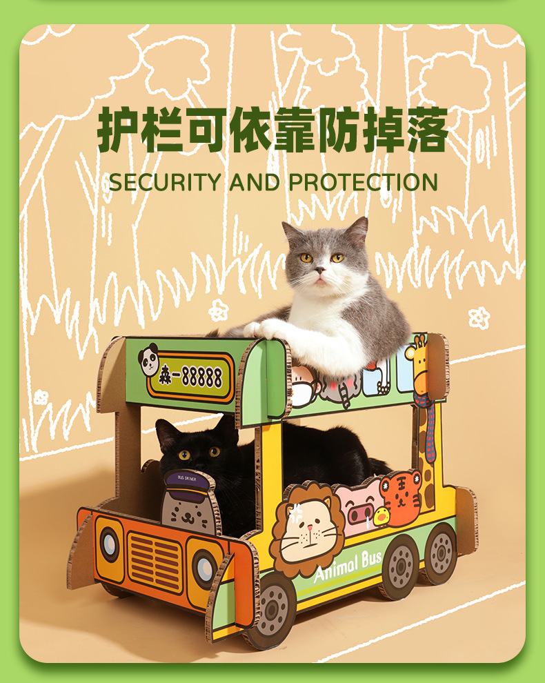 详情_08.jpg