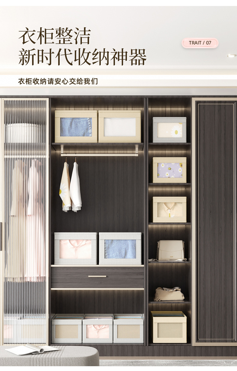 描述图_9
