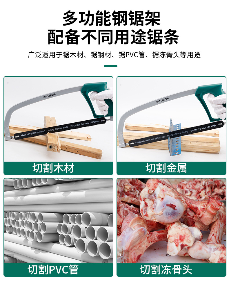 790详情_02.jpg