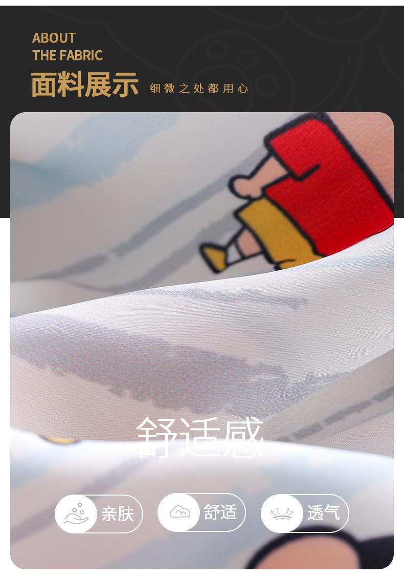 YJH_一键复制_20260307173502