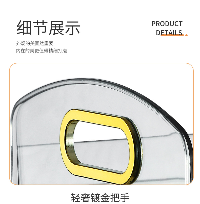 详情_18.jpg?x-oss-process=image/format,png