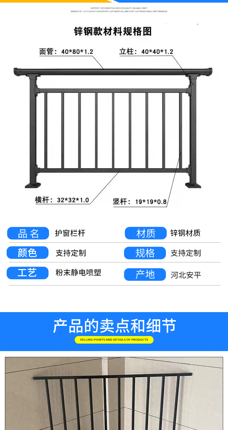 微信图片_20230319202621_03