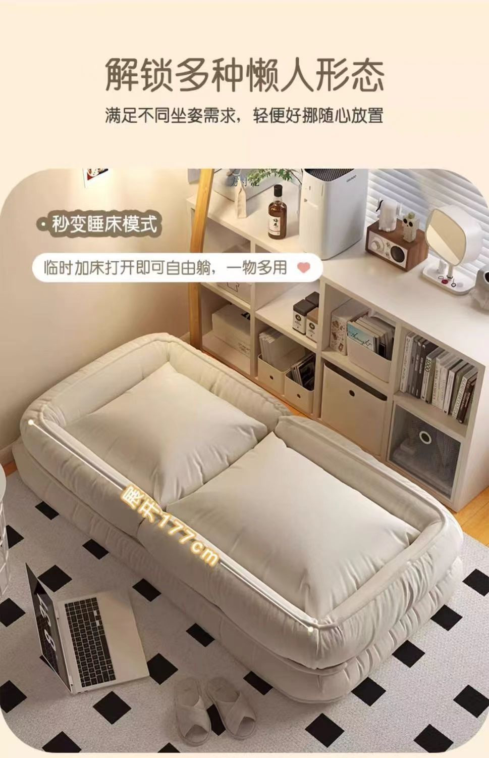 0d76f9b1-acc5-4c96-abfa-586bea96dfb3.jpe