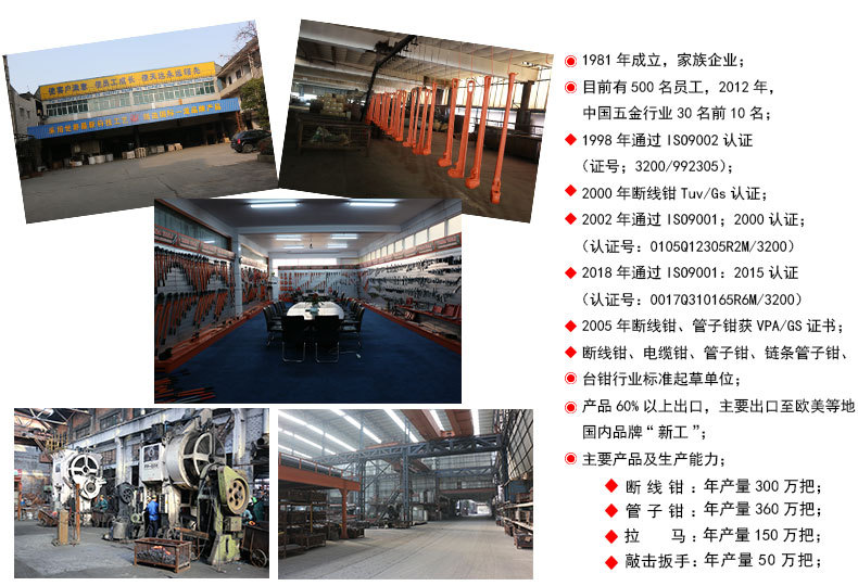 微信图片_20210729143959