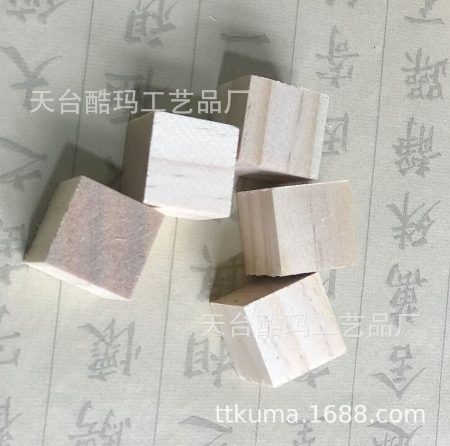 QQ图片20230318181914