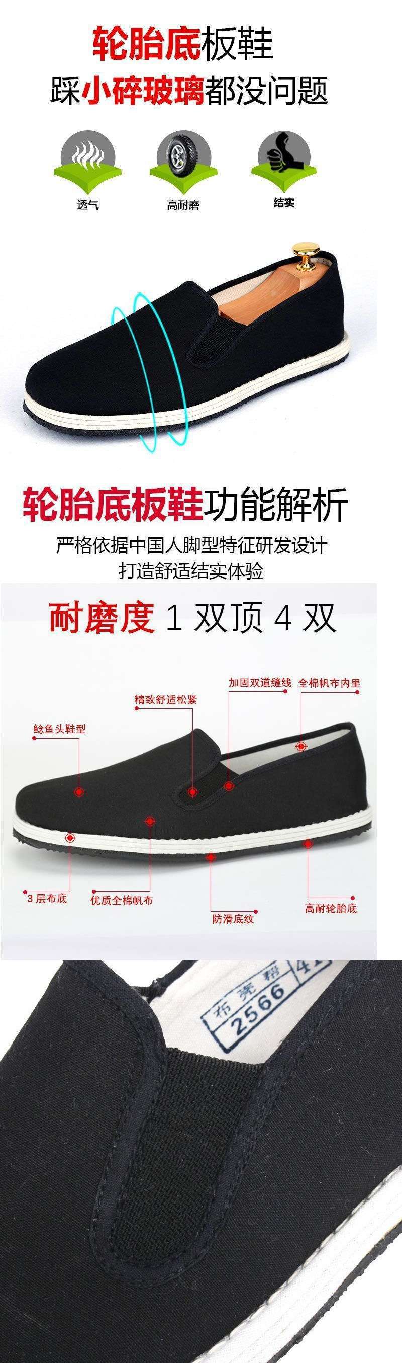 d427c79f-26b1-4821-be24-129d5ff01cdb.jpe