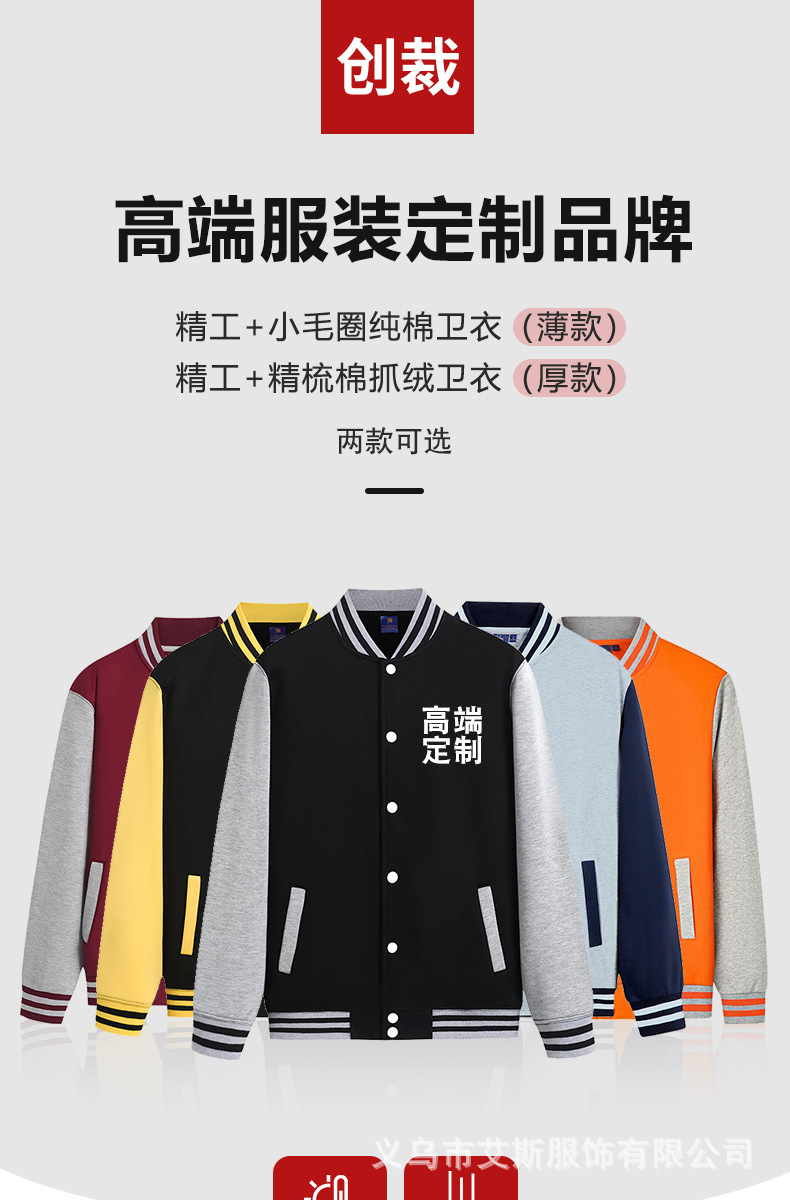 详情-01.jpg?x-oss-process=image/format,png