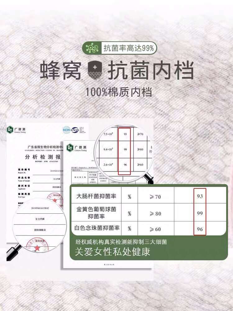 /O1CN01kM6pJK1M2G2pQdd81_!!2218793051376-0-cib.jpg