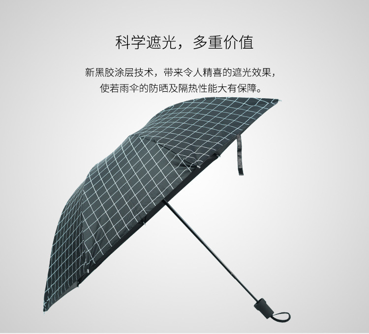 详情页图15